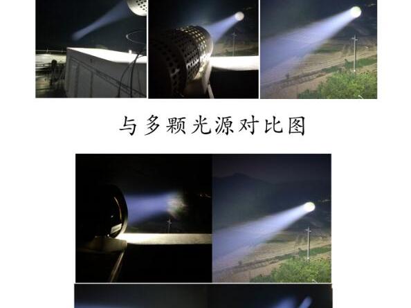 夜航用着陆用LED探照灯车